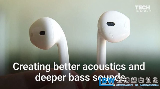 藍(lán)博望自動(dòng)化設(shè)備