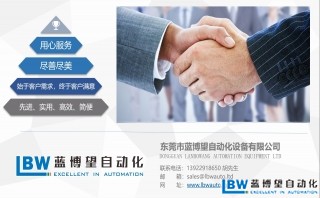 小米，十歲而已