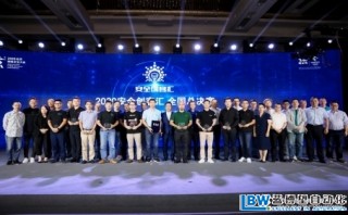 網(wǎng)絡(luò)安全行業(yè)起風(fēng)了，這里還有風(fēng)向標(biāo)！