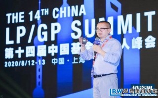 倪正東：投資界新一輪排位賽開始，互聯(lián)網(wǎng)不再是唯一大糧倉