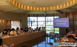 南京金魚嘴基金街區(qū)上海推介會(huì)成功舉辦